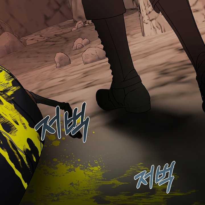 [18+] Thợ Săn Thì Một Đêm 10 Lần 11.2 trang 58