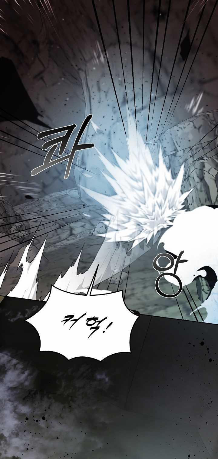 [18+] Thợ Săn Thì Một Đêm 10 Lần 11.2 trang 8