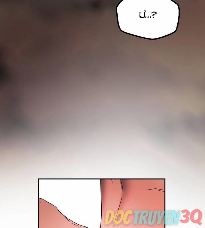 [18+] Thợ Săn Thì Một Đêm 10 Lần 13.2 trang 40