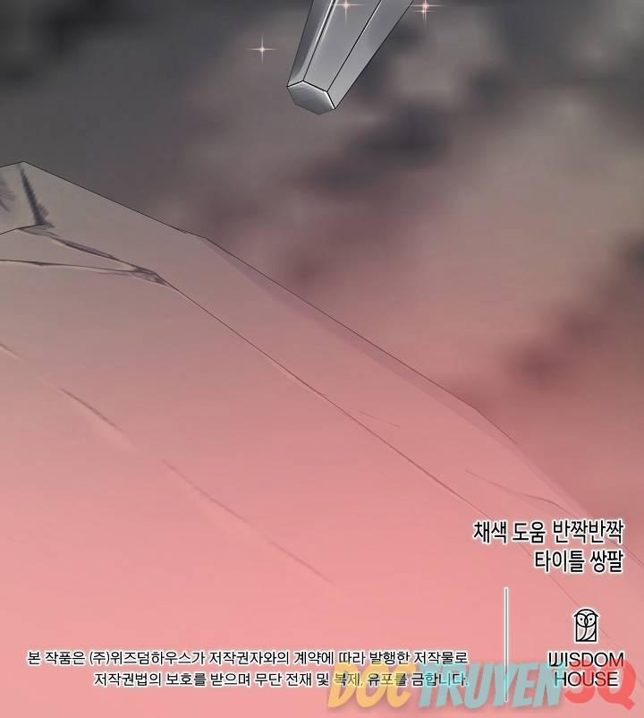 [18+] Thợ Săn Thì Một Đêm 10 Lần 13.2 trang 59