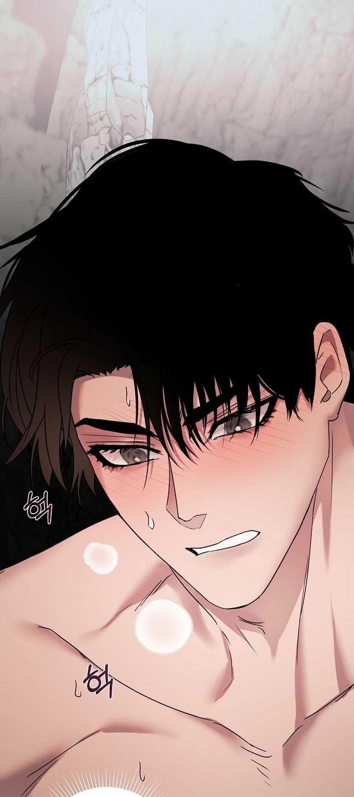 [18+] Thợ Săn Thì Một Đêm 10 Lần 14.1 trang 0