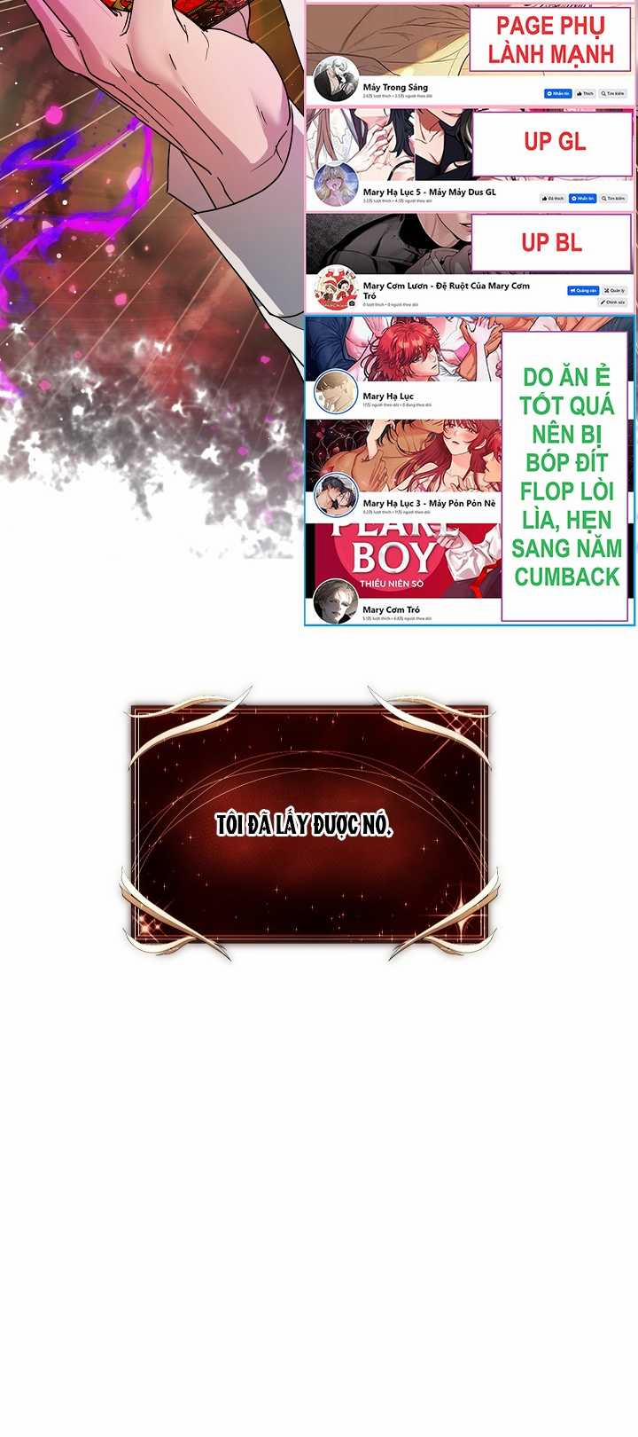 [18+] Thợ Săn Thì Một Đêm 10 Lần 14.1 trang 16