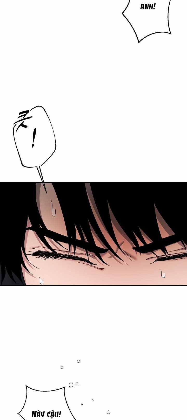 [18+] Thợ Săn Thì Một Đêm 10 Lần 14.1 trang 6