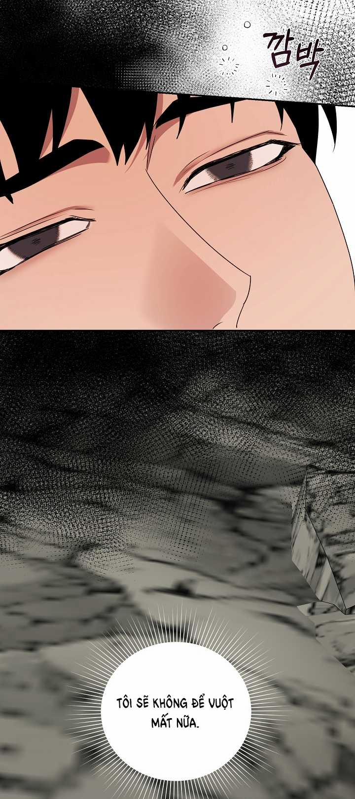 [18+] Thợ Săn Thì Một Đêm 10 Lần 14.2 trang 11