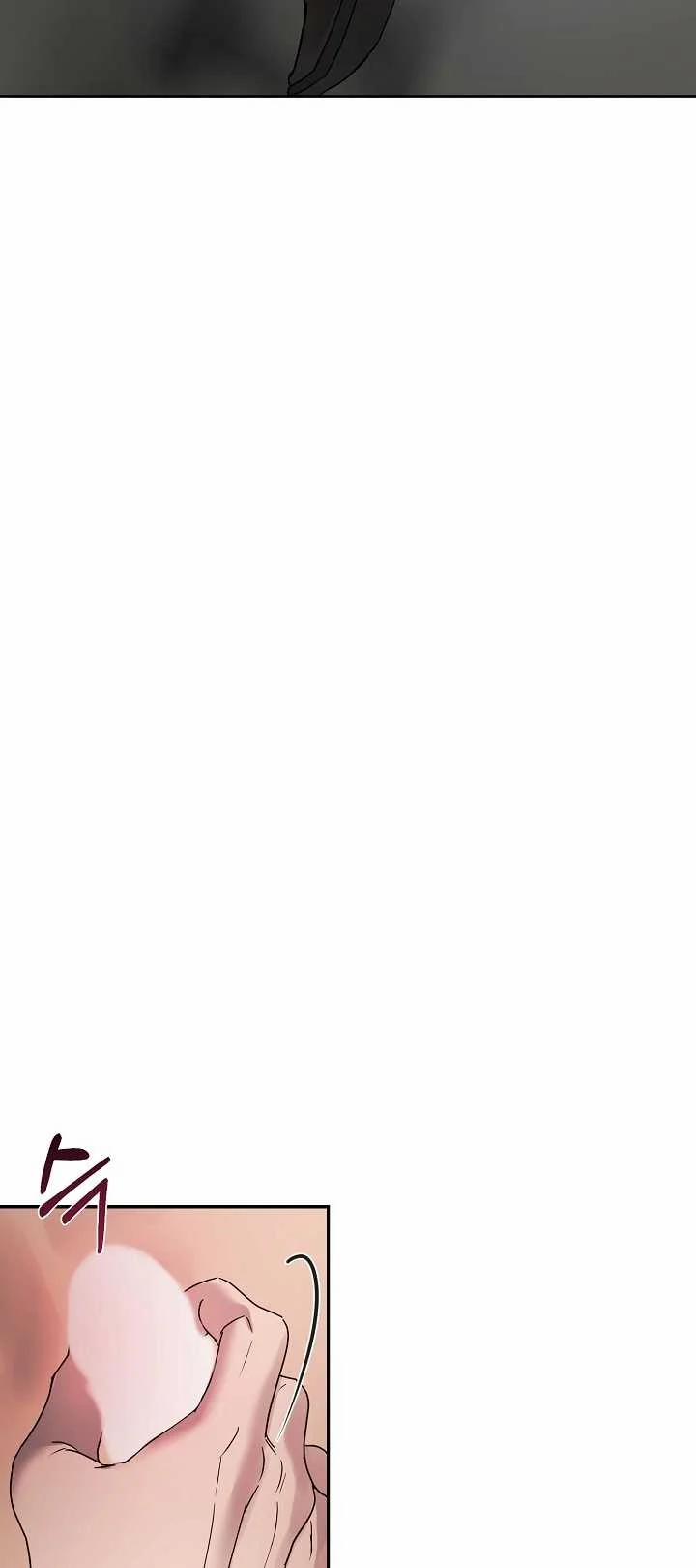 [18+] Thợ Săn Thì Một Đêm 10 Lần 14.2 trang 21