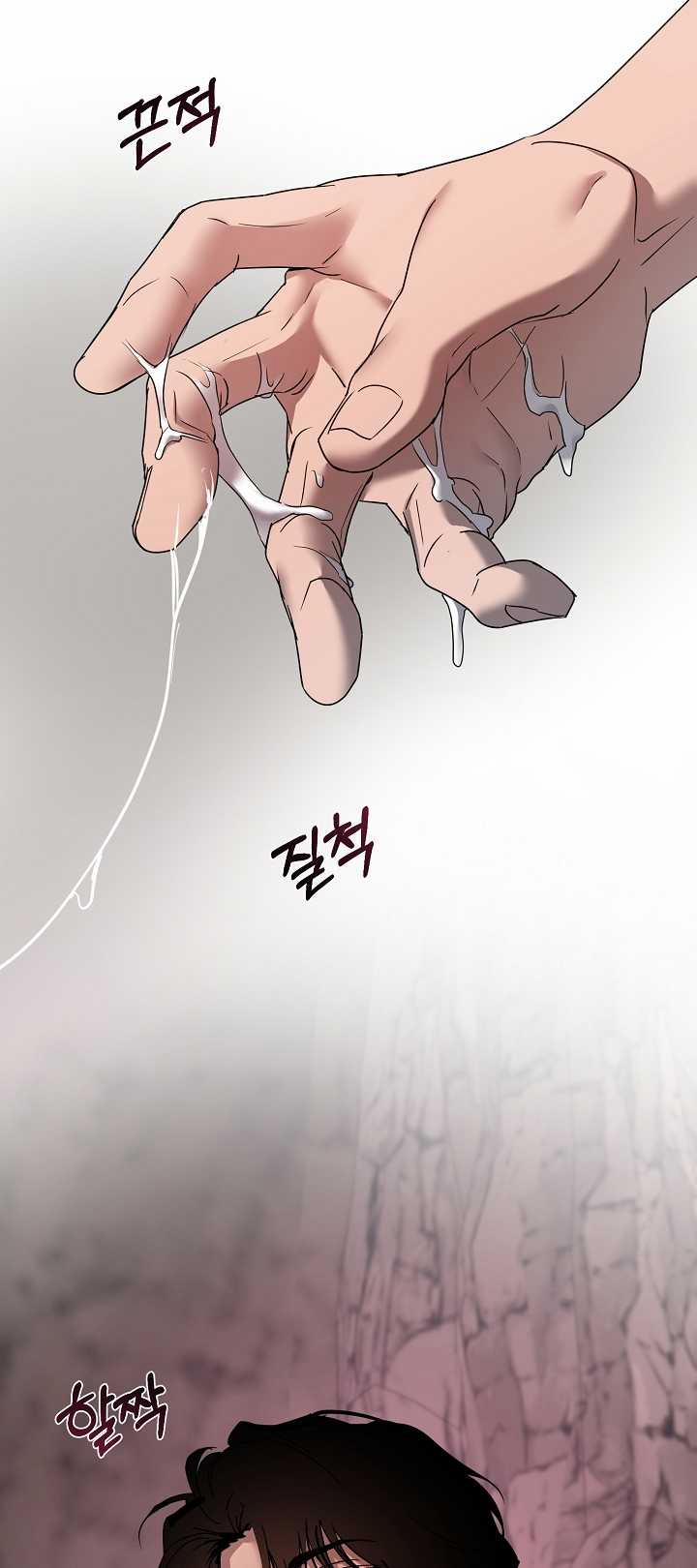 [18+] Thợ Săn Thì Một Đêm 10 Lần 14.2 trang 28