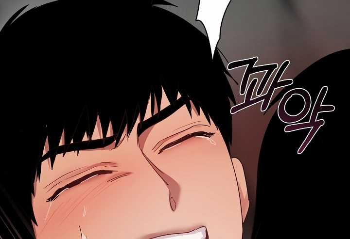 [18+] Thợ Săn Thì Một Đêm 10 Lần 14.2 trang 44