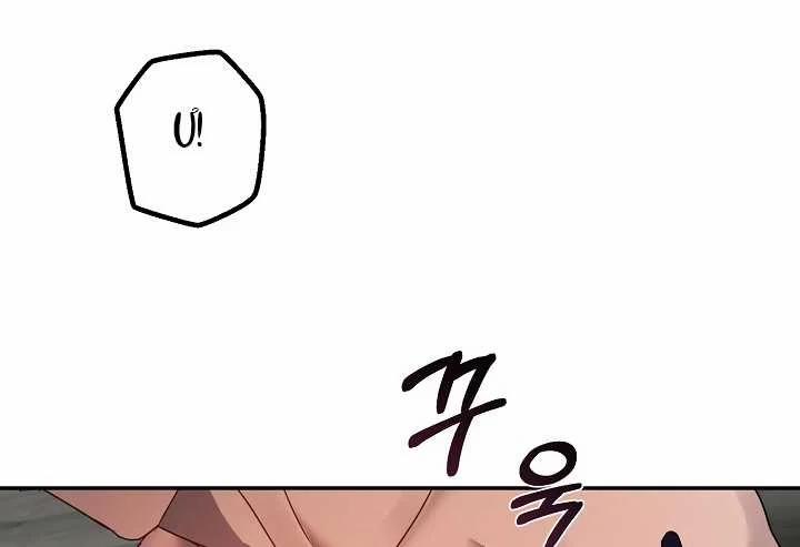 [18+] Thợ Săn Thì Một Đêm 10 Lần 14.2 trang 49