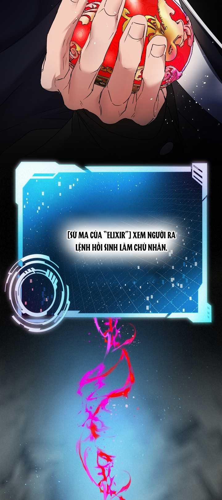 [18+] Thợ Săn Thì Một Đêm 10 Lần 14.2 trang 5