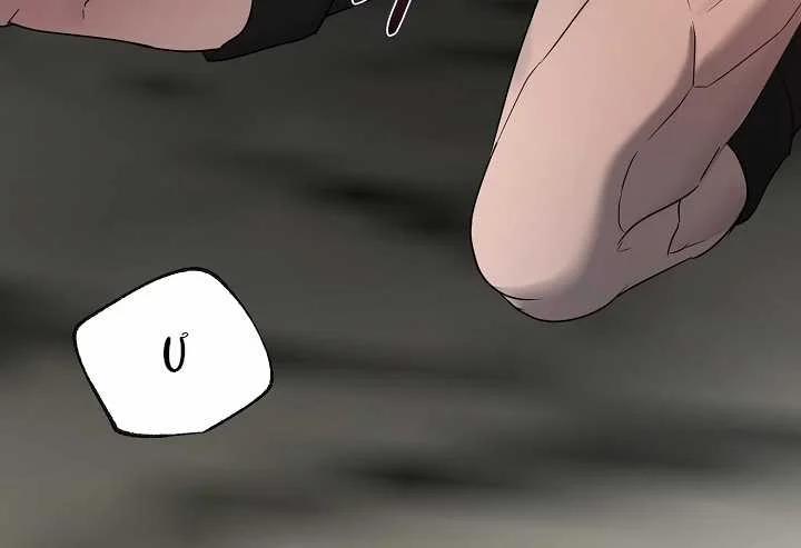 [18+] Thợ Săn Thì Một Đêm 10 Lần 14.2 trang 52