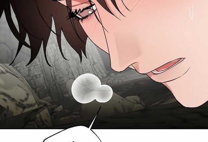 [18+] Thợ Săn Thì Một Đêm 10 Lần 14.2 trang 62