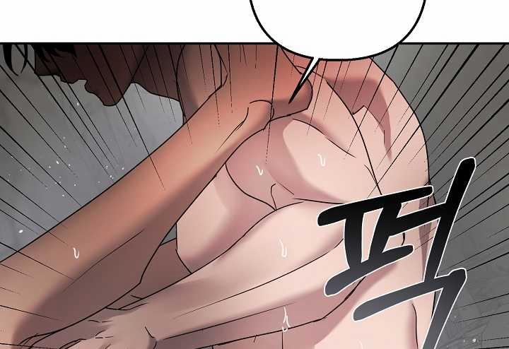 [18+] Thợ Săn Thì Một Đêm 10 Lần 14.2 trang 68