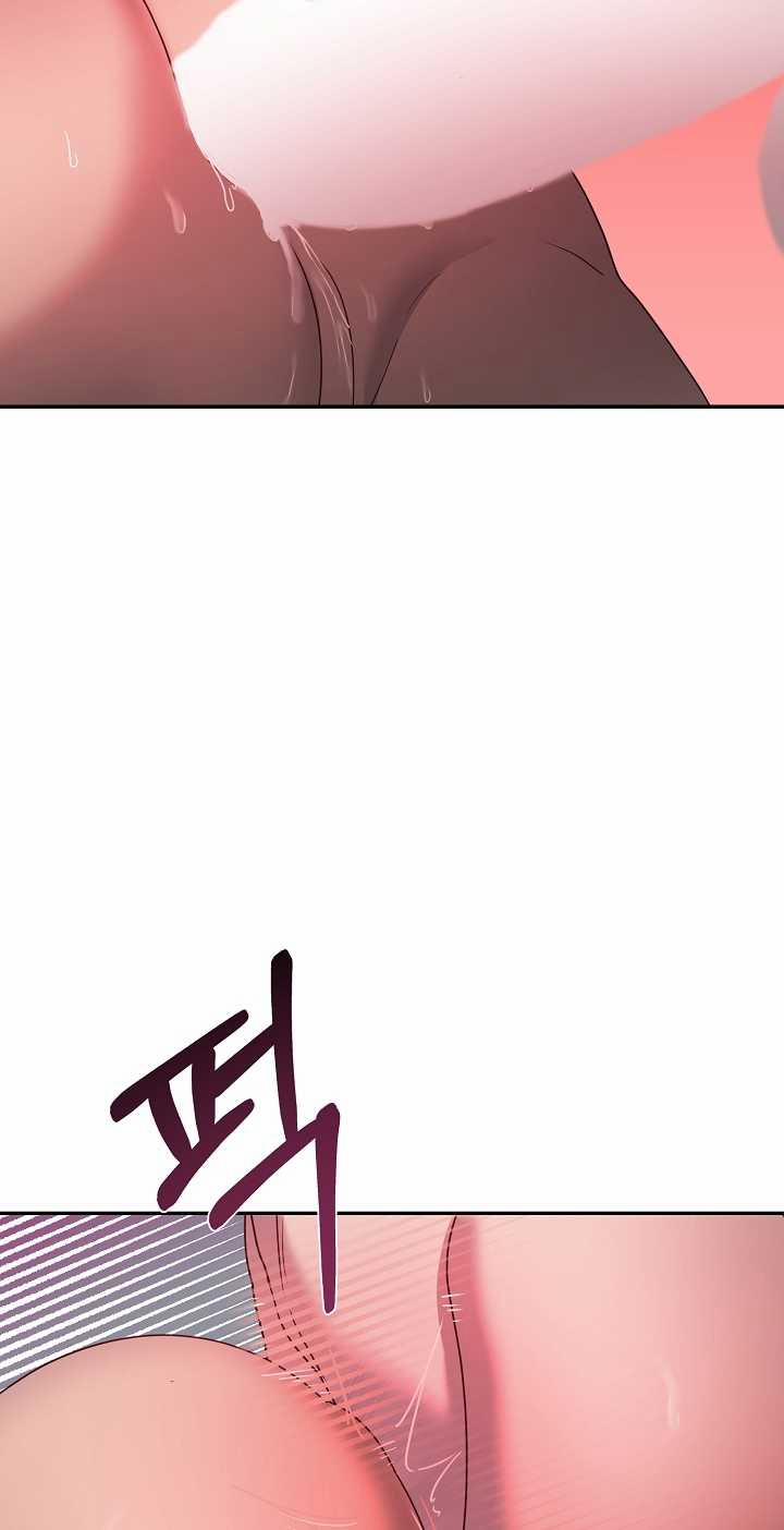 [18+] Thợ Săn Thì Một Đêm 10 Lần 15.1 trang 11