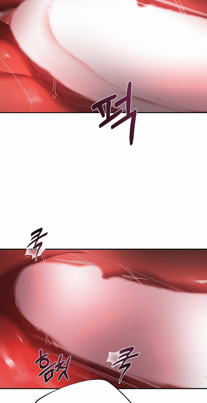 [18+] Thợ Săn Thì Một Đêm 10 Lần 15.1 trang 17