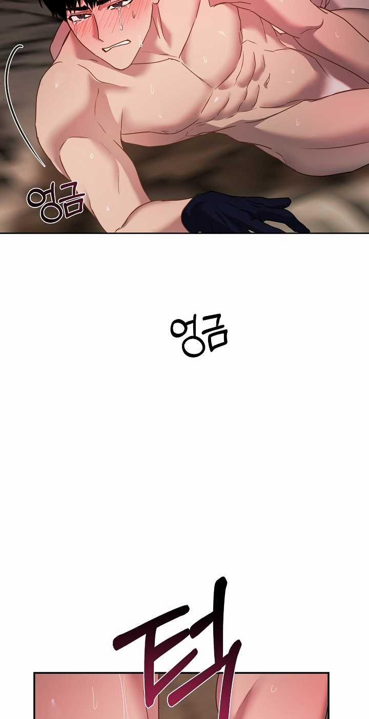 [18+] Thợ Săn Thì Một Đêm 10 Lần 15.1 trang 5