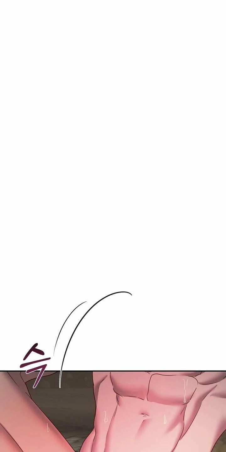 [18+] Thợ Săn Thì Một Đêm 10 Lần 15.2 trang 0