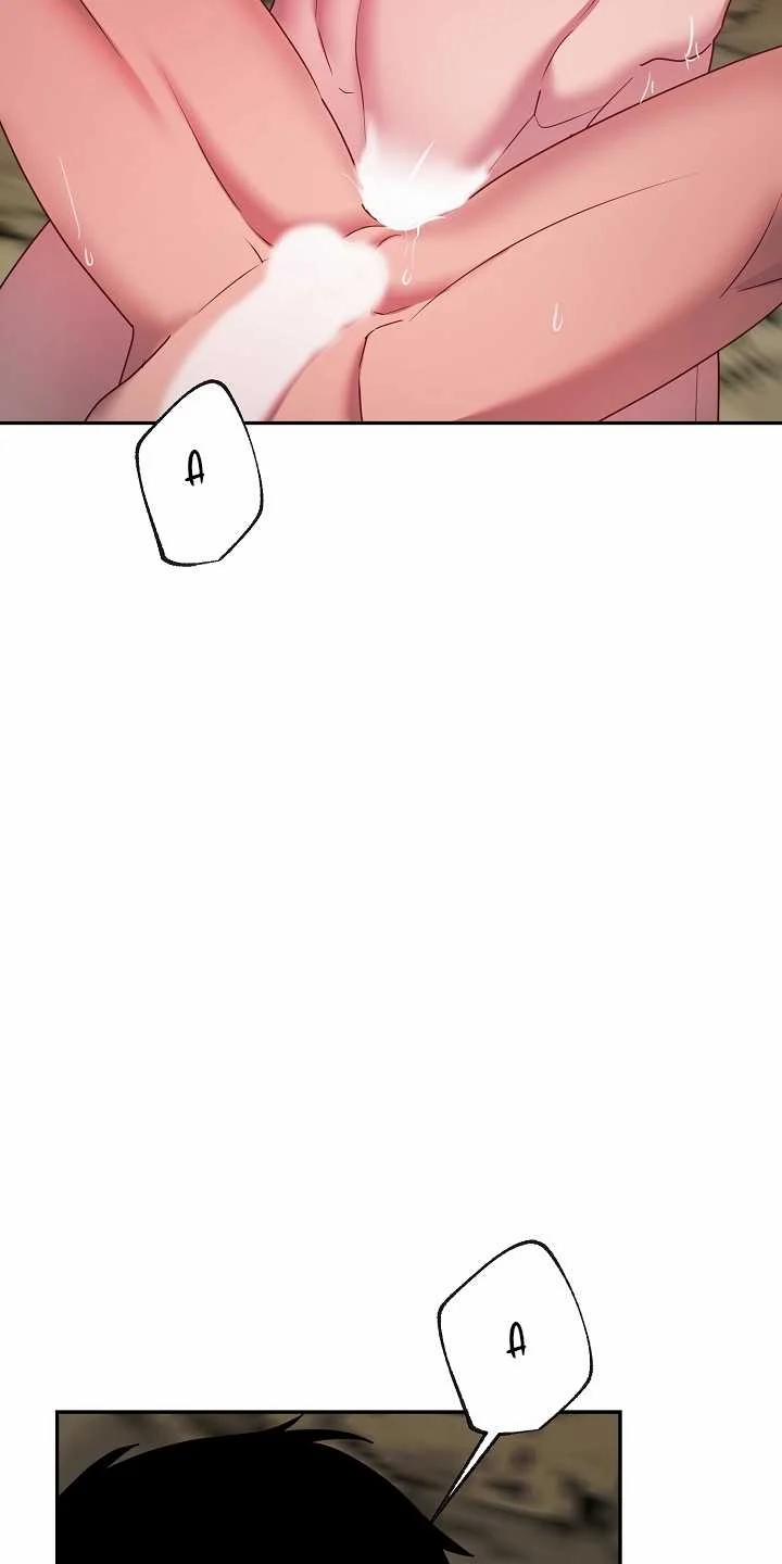 [18+] Thợ Săn Thì Một Đêm 10 Lần 15.2 trang 1