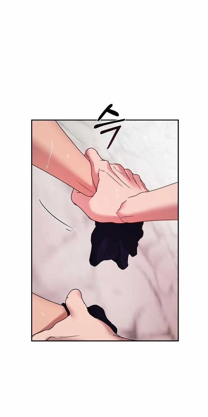 [18+] Thợ Săn Thì Một Đêm 10 Lần 15.2 trang 10