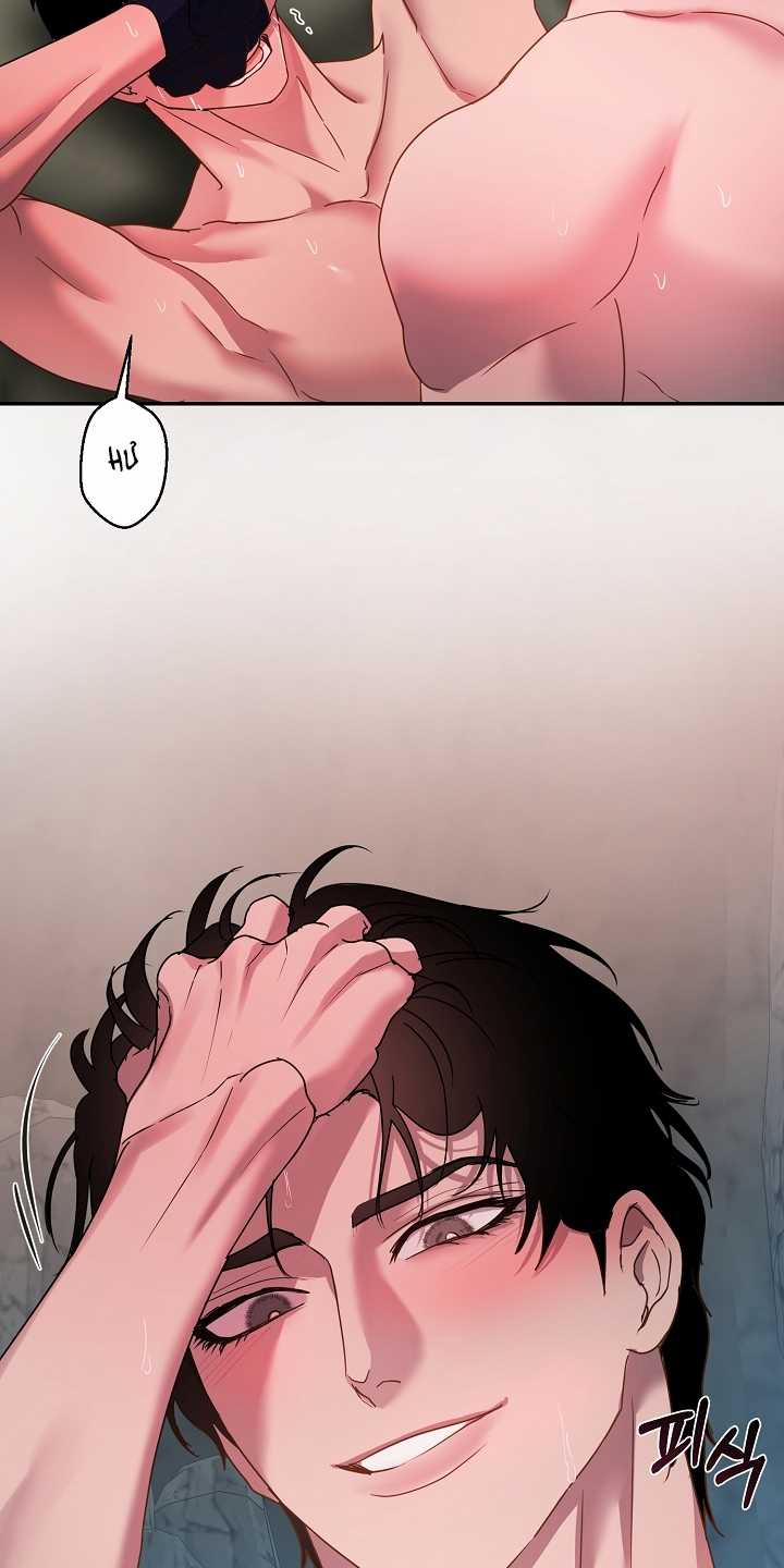 [18+] Thợ Săn Thì Một Đêm 10 Lần 15.2 trang 25