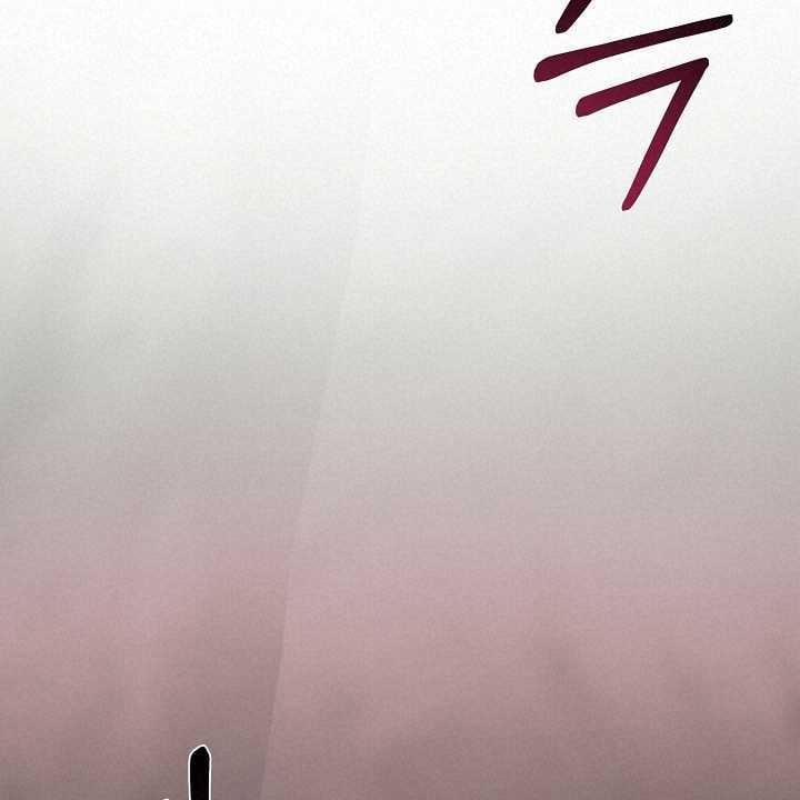 [18+] Thợ Săn Thì Một Đêm 10 Lần 15.2 trang 30