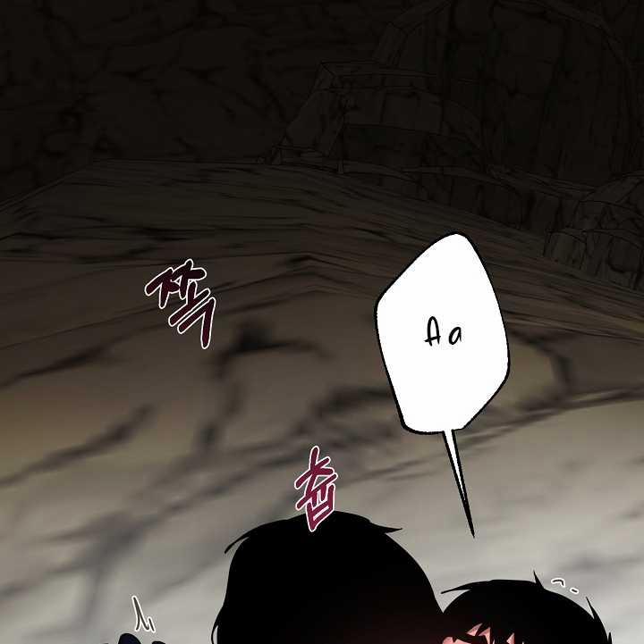 [18+] Thợ Săn Thì Một Đêm 10 Lần 15.2 trang 35