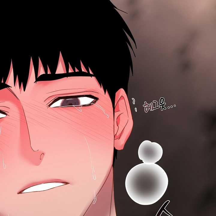 [18+] Thợ Săn Thì Một Đêm 10 Lần 15.2 trang 41