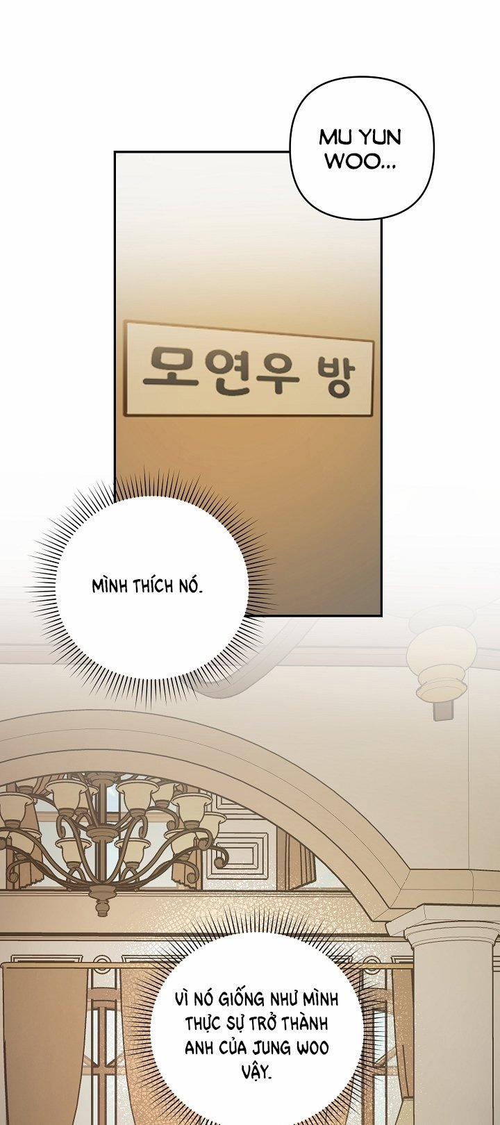 [18+] Thợ Săn Thì Một Đêm 10 Lần 2.1 trang 12