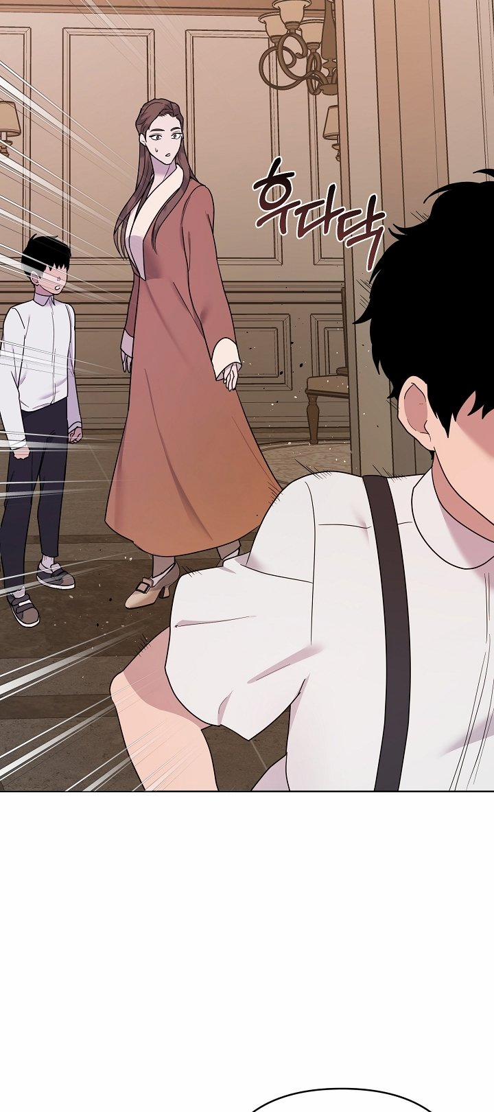 [18+] Thợ Săn Thì Một Đêm 10 Lần 2.1 trang 6