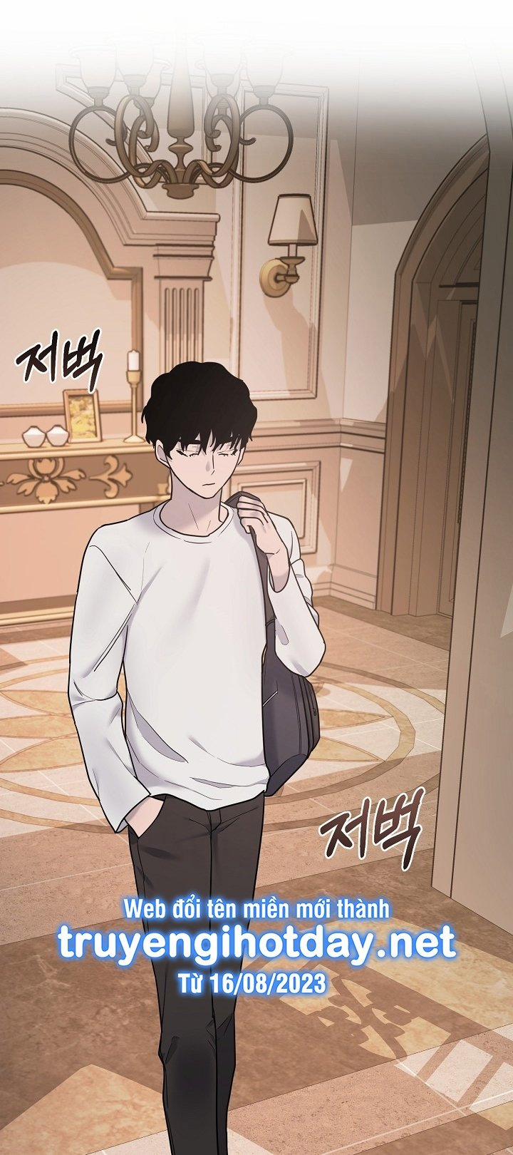 [18+] Thợ Săn Thì Một Đêm 10 Lần 3.1 trang 1