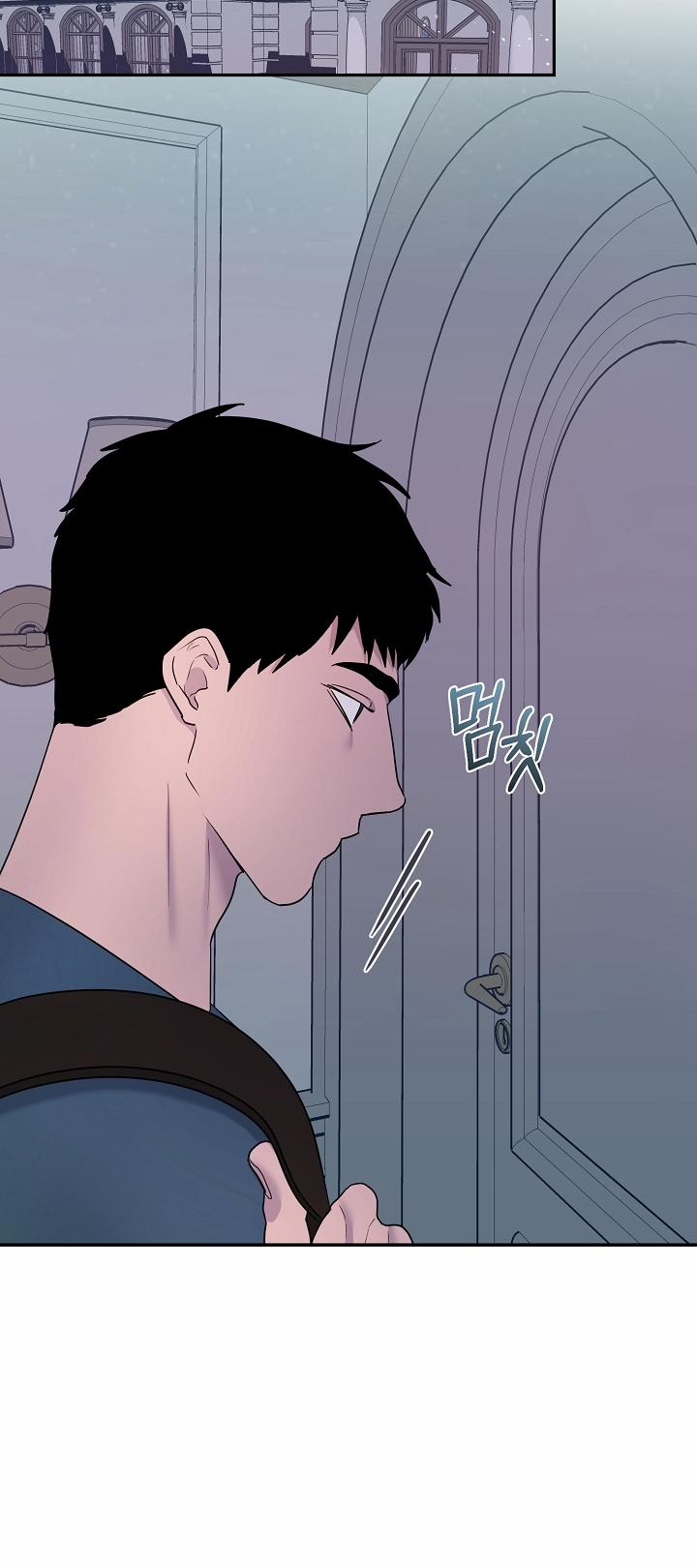 [18+] Thợ Săn Thì Một Đêm 10 Lần 4.2 trang 17