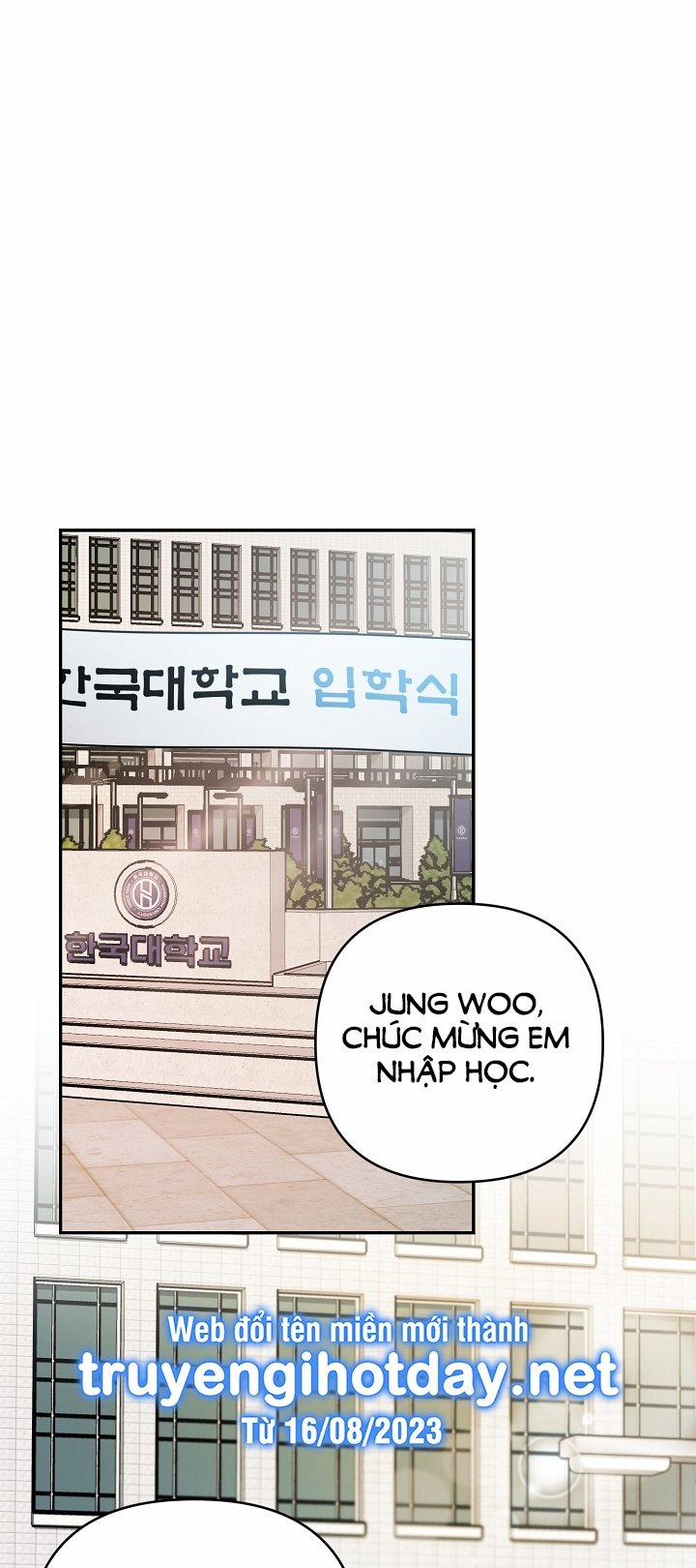 [18+] Thợ Săn Thì Một Đêm 10 Lần 5.1 trang 1