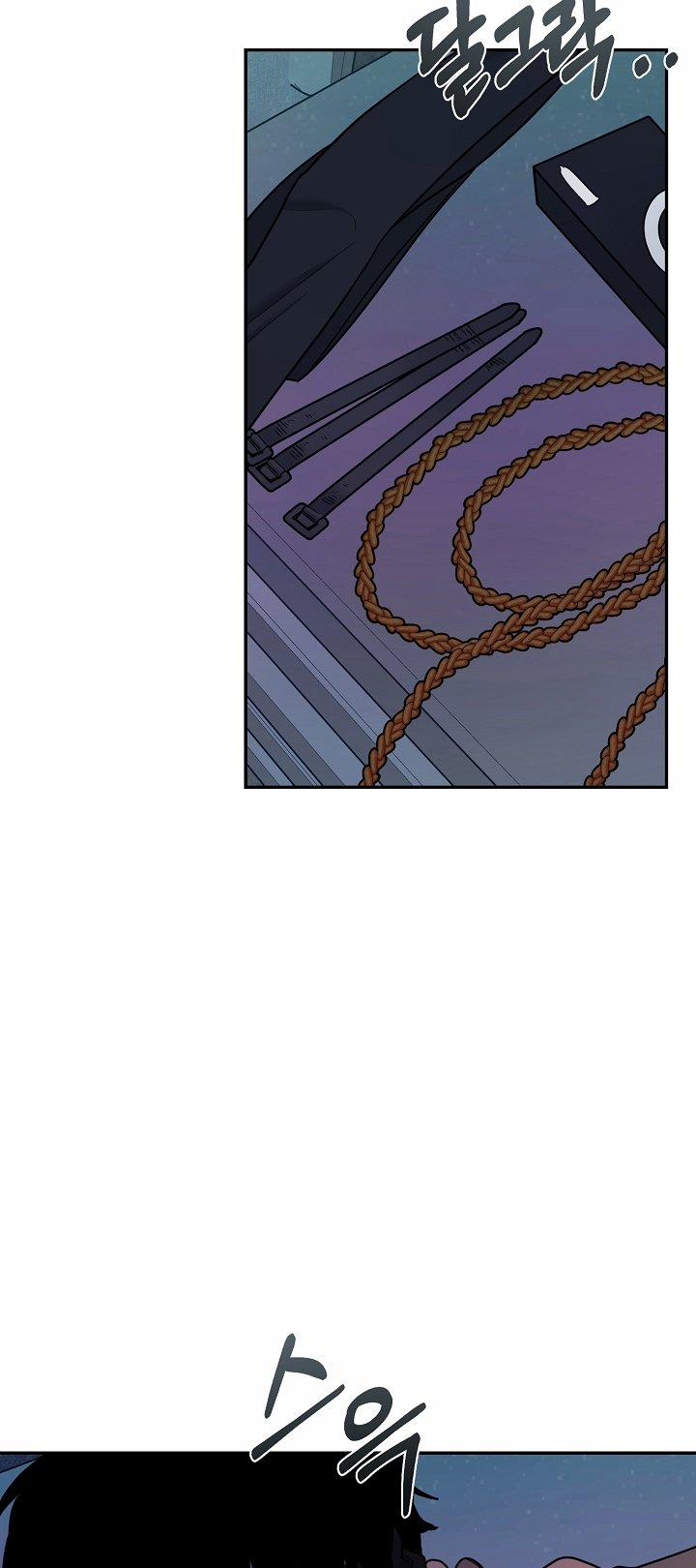 [18+] Thợ Săn Thì Một Đêm 10 Lần 5.1 trang 14