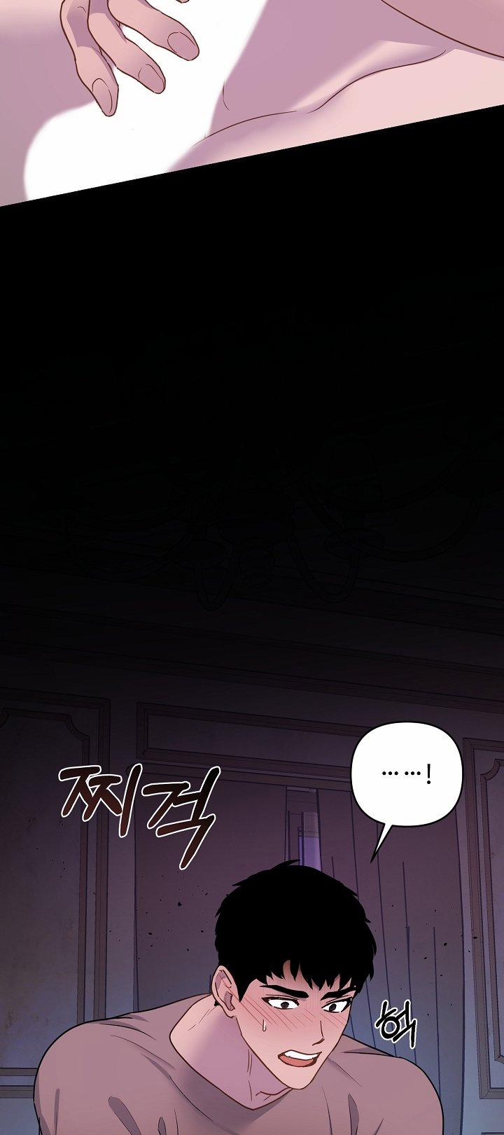 [18+] Thợ Săn Thì Một Đêm 10 Lần 5.2 trang 29