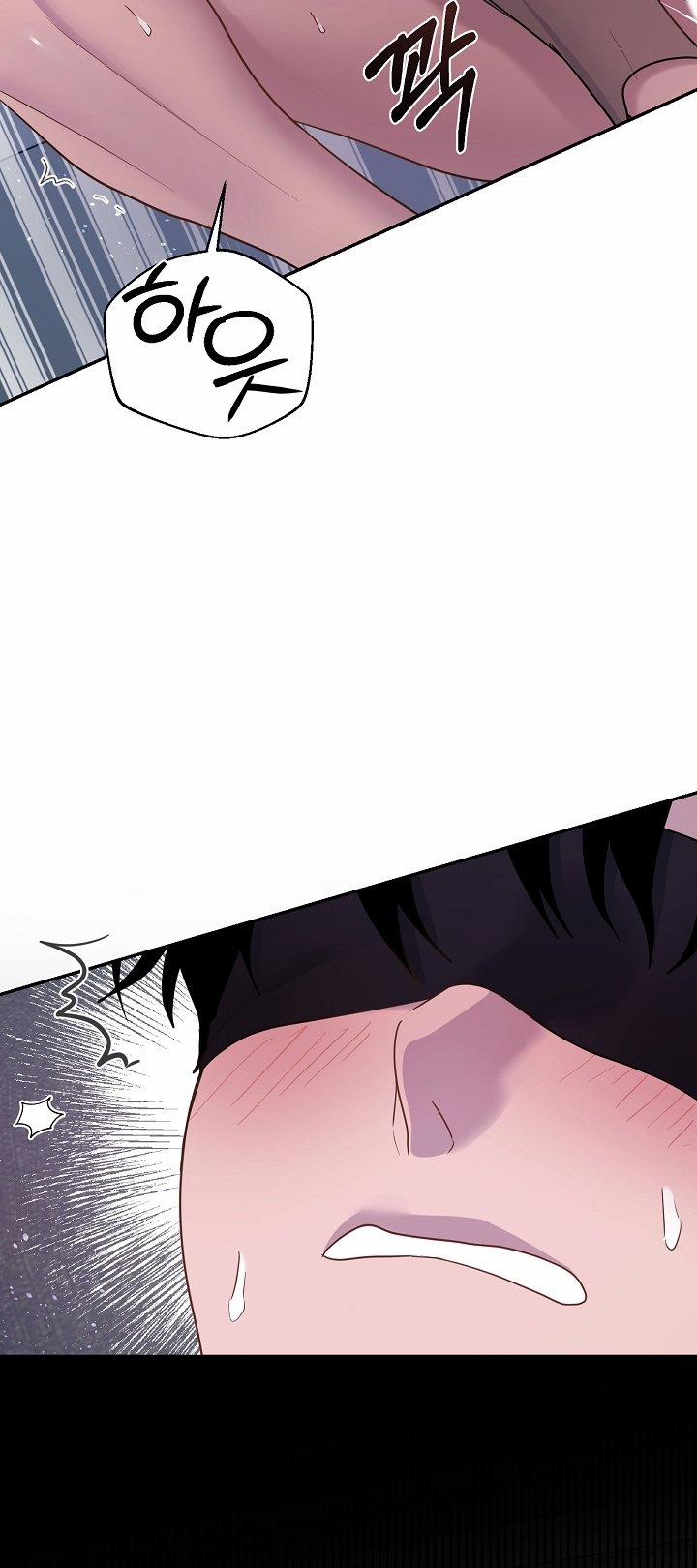 [18+] Thợ Săn Thì Một Đêm 10 Lần 5.2 trang 41