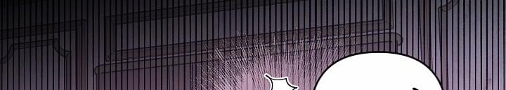 [18+] Thợ Săn Thì Một Đêm 10 Lần 5.2 trang 43