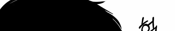 [18+] Thợ Săn Thì Một Đêm 10 Lần 5.2 trang 56