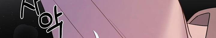 [18+] Thợ Săn Thì Một Đêm 10 Lần 5.2 trang 62