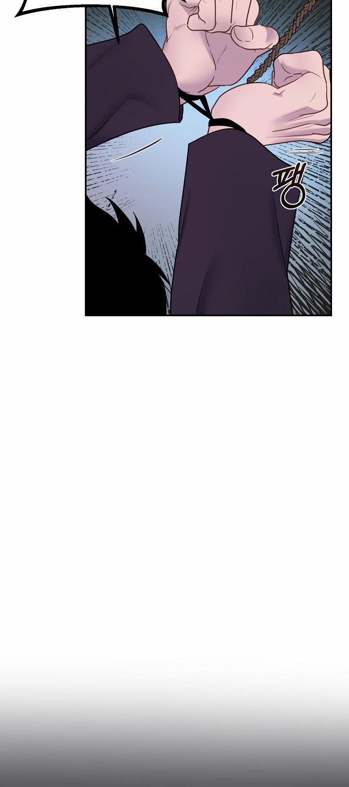 [18+] Thợ Săn Thì Một Đêm 10 Lần 5.2 trang 9