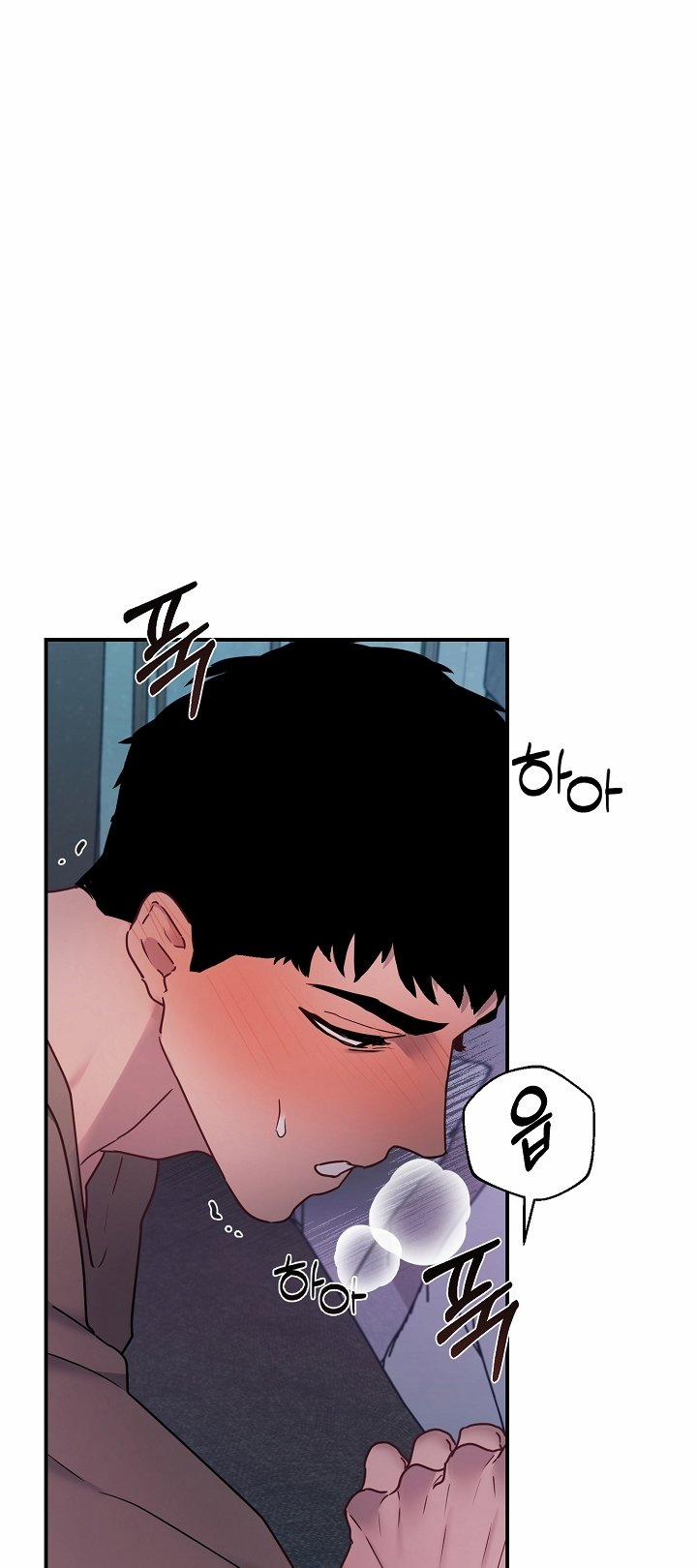 [18+] Thợ Săn Thì Một Đêm 10 Lần 6.1 trang 7