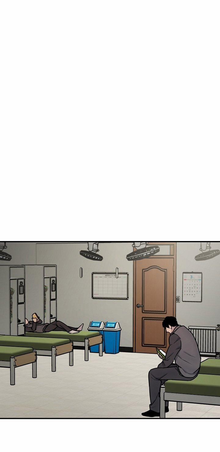 [18+] Thợ Săn Thì Một Đêm 10 Lần 6.2 trang 14