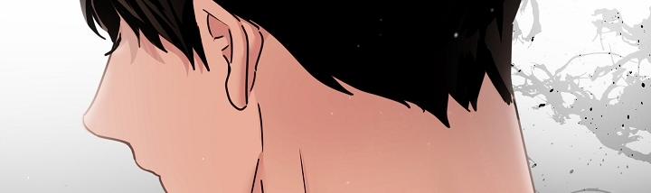 [18+] Thợ Săn Thì Một Đêm 10 Lần 6.2 trang 35