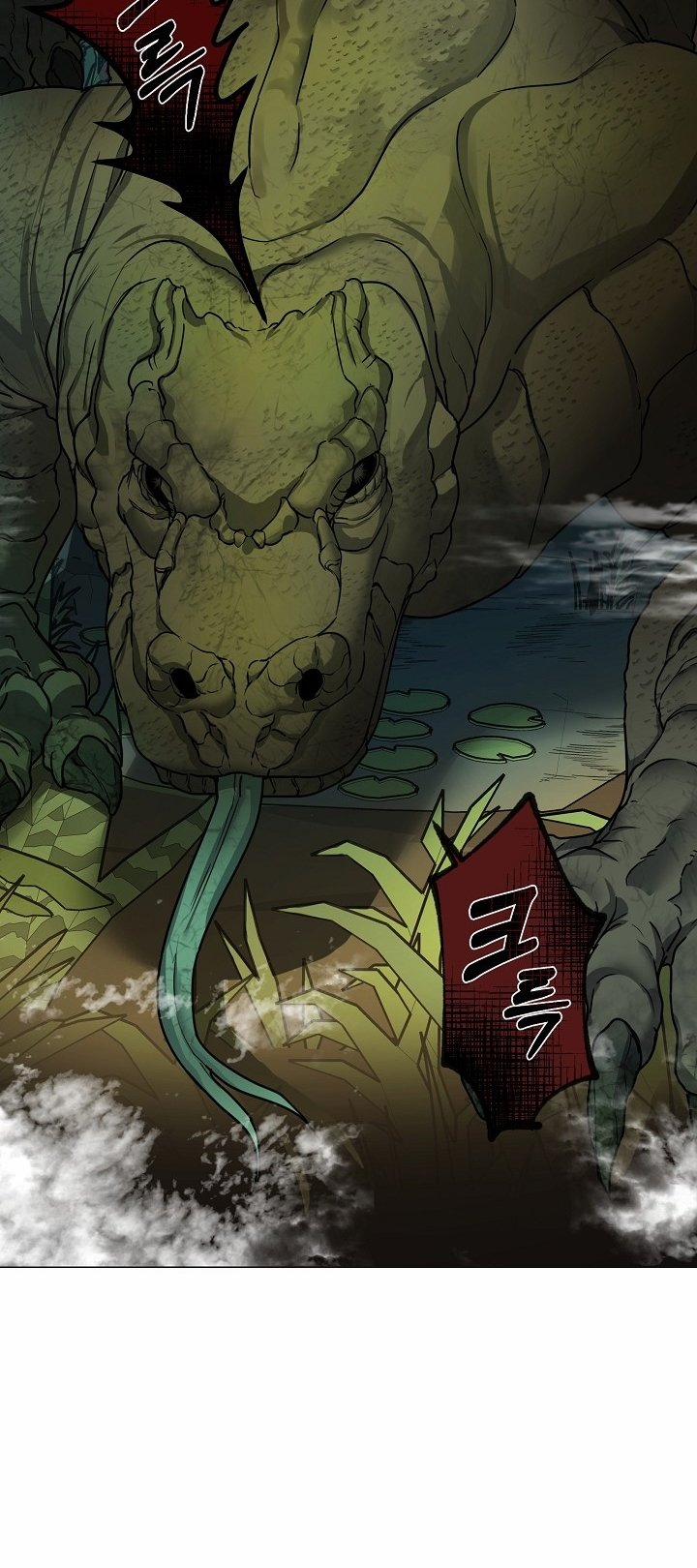 [18+] Thợ Săn Thì Một Đêm 10 Lần 7.1 trang 25