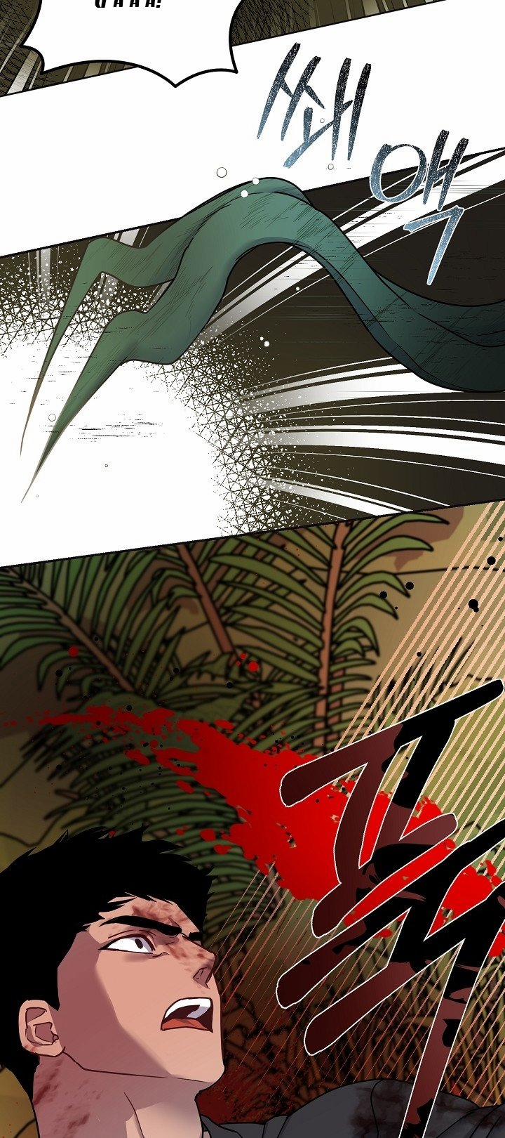 [18+] Thợ Săn Thì Một Đêm 10 Lần 7.1 trang 28