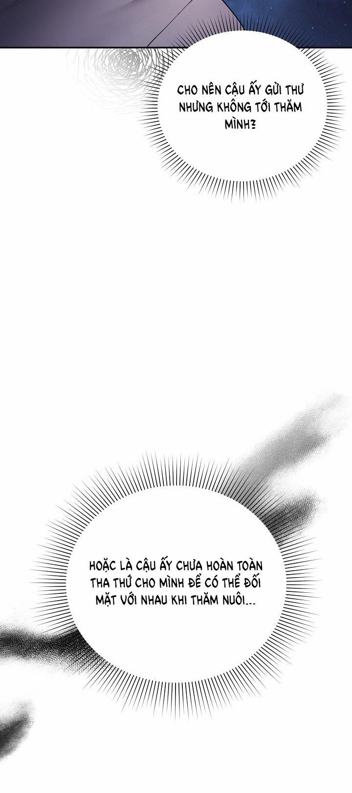 [18+] Thợ Săn Thì Một Đêm 10 Lần 7.1 trang 5