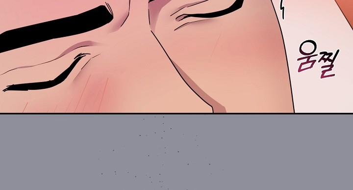 [18+] Thợ Săn Thì Một Đêm 10 Lần 7.2 trang 31