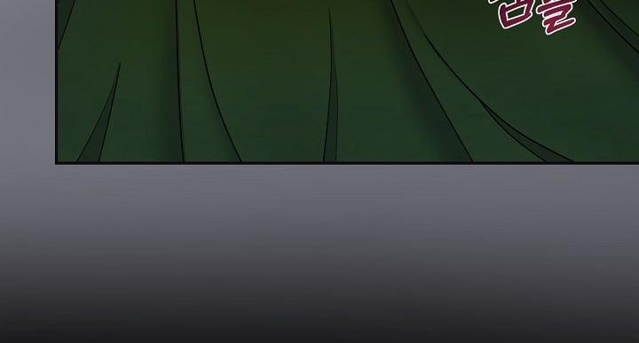 [18+] Thợ Săn Thì Một Đêm 10 Lần 7.2 trang 34