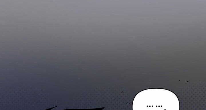 [18+] Thợ Săn Thì Một Đêm 10 Lần 7.2 trang 48