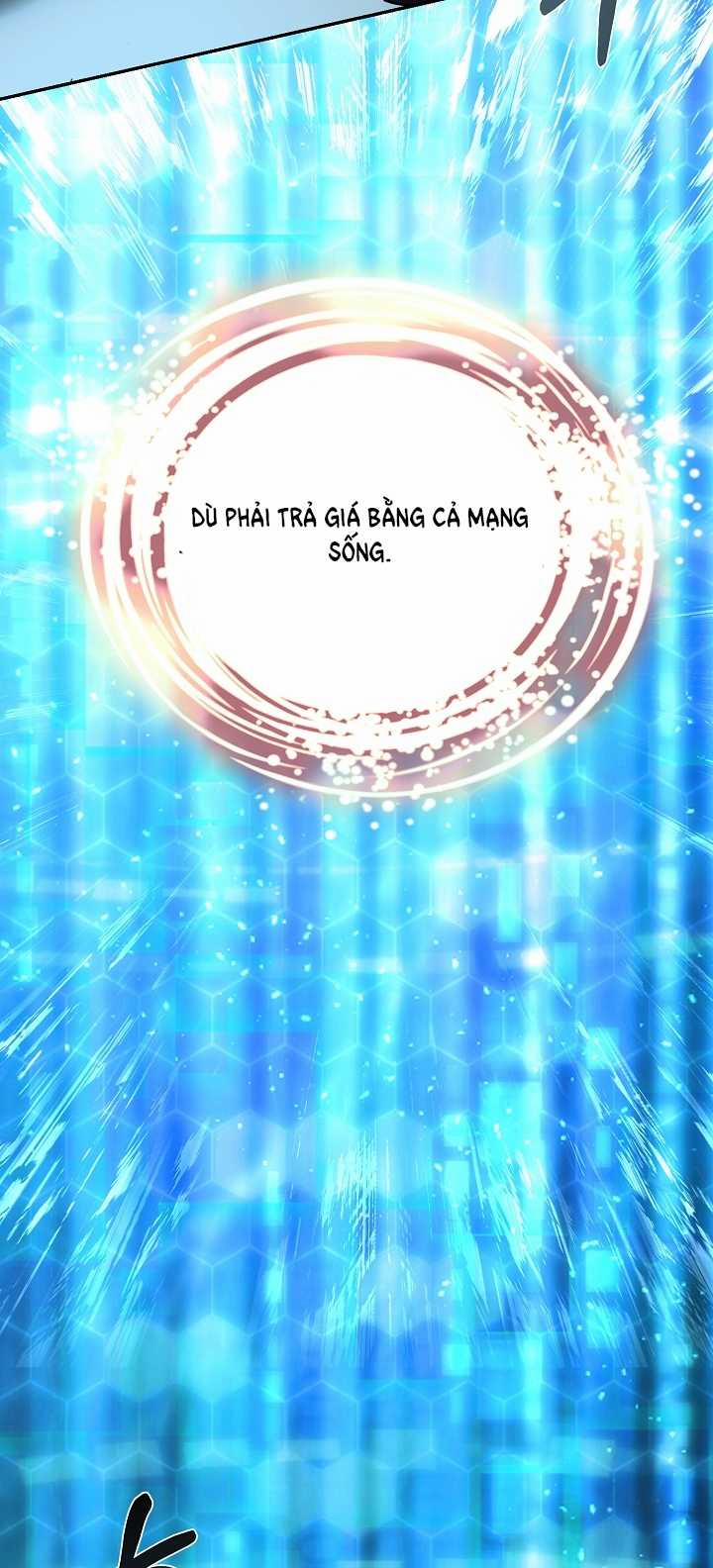 [18+] Thợ Săn Thì Một Đêm 10 Lần 8.2 trang 27