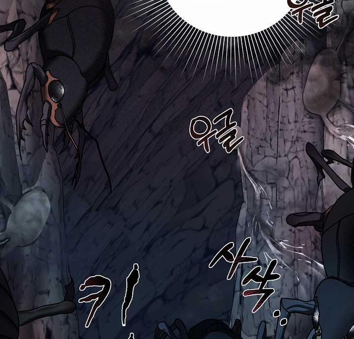 [18+] Thợ Săn Thì Một Đêm 10 Lần 8.2 trang 39