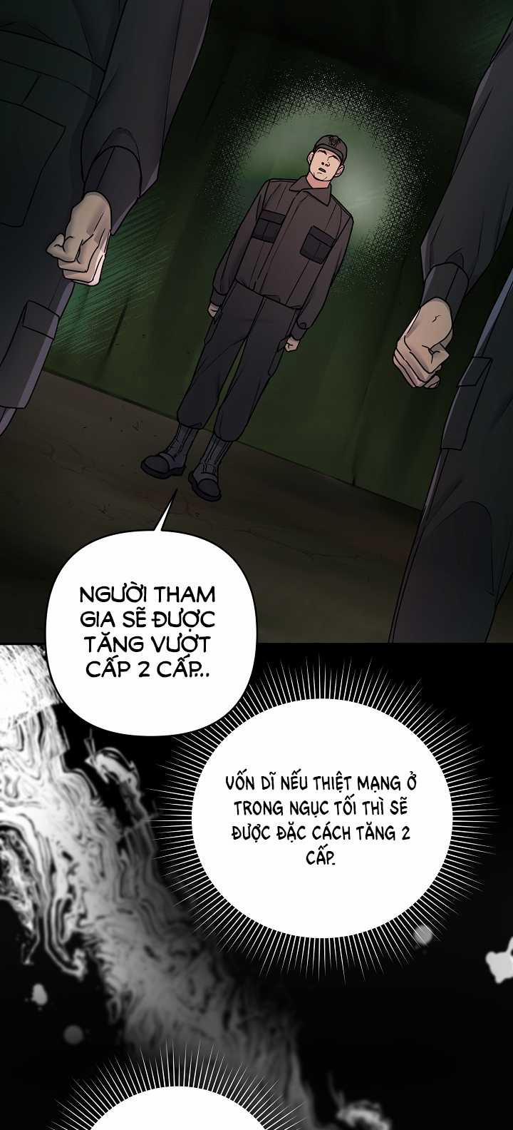 [18+] Thợ Săn Thì Một Đêm 10 Lần 8.2 trang 4